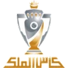 Bahraini King's Cup