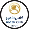 Kuwait Emir Cup
