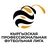 Kyrgyz Premier League