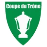 Morocco Throne Cup