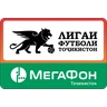 Tajikistan Higher League