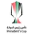UAE President's Cup