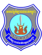 Svay Rieng