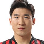 Ko Yo-Han