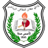 View Ma'an page Ma'an