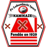 View Lubumbashi Sport page Lubumbashi Sport