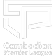 Cambodian Premier League