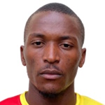 C. Atipo