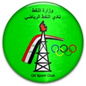 View Naft page Naft