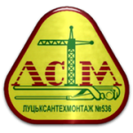 LSTM Lutsk