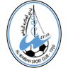 View Al Wakrah page Al Wakrah
